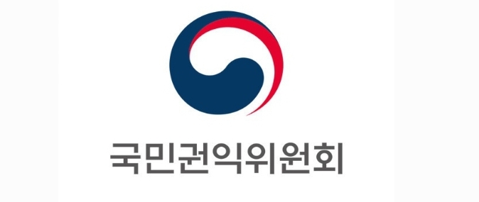 국민권익위원회